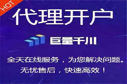 案例分享：SEM推广助力电商快速崛起