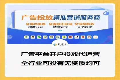 企业如何选择合适的百度推广预算？案例解读